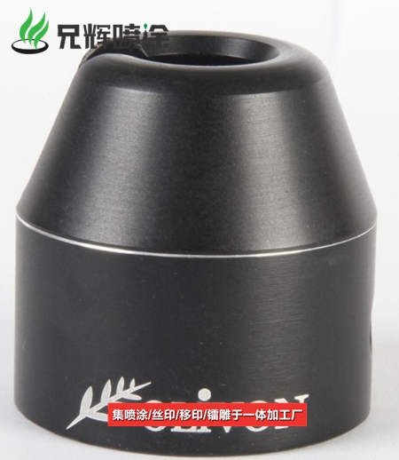 激光镭雕厂 激光镭雕厂