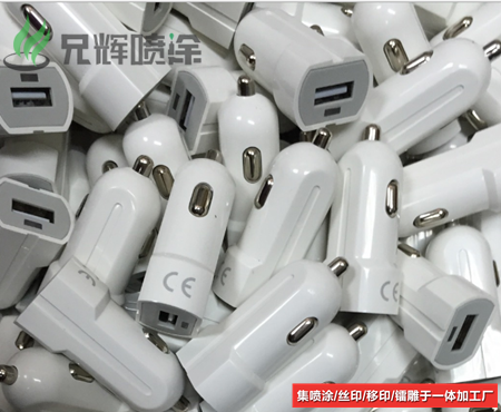 激光镭雕打标 激光镭雕打标