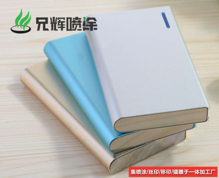 东莞喷涂厂,午夜福利视频一区二区加工