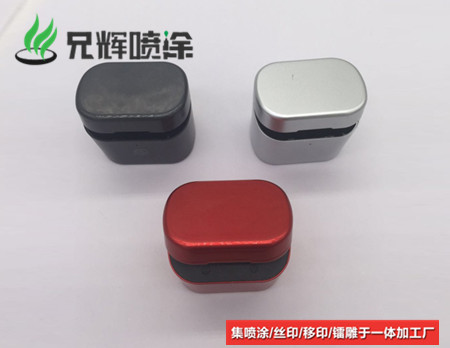 午夜福利视频一区二区,喷油加工