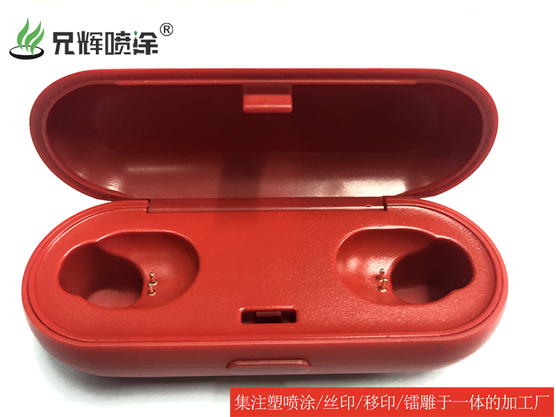 注塑日韩午夜福利