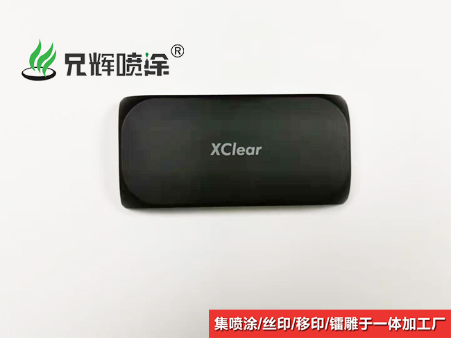 午夜福利视频一区二区厂家