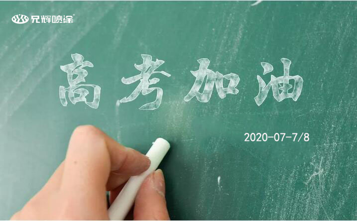 午夜在线视频电子