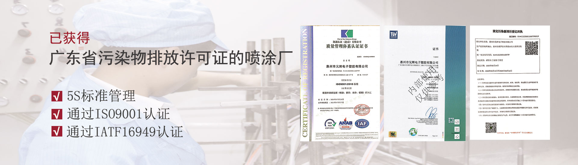 午夜在线视频喷油厂