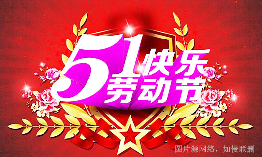 午夜在线视频喷涂厂