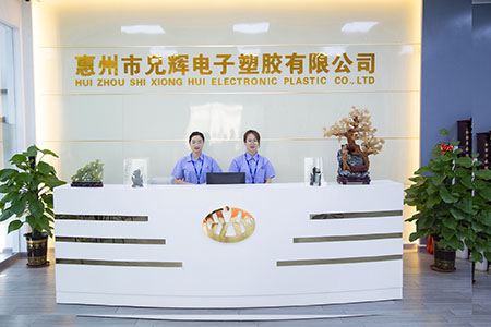 午夜在线视频电子