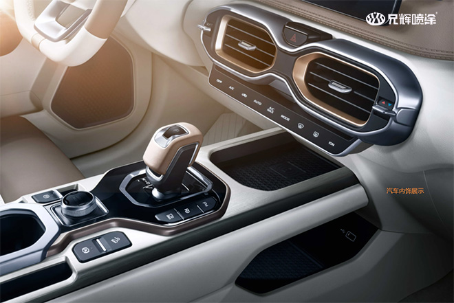 惠州塑胶日韩午夜福利