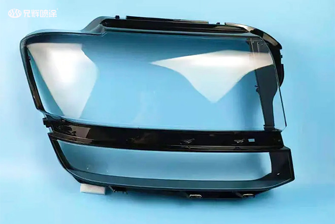 灯罩午夜成人APP导航