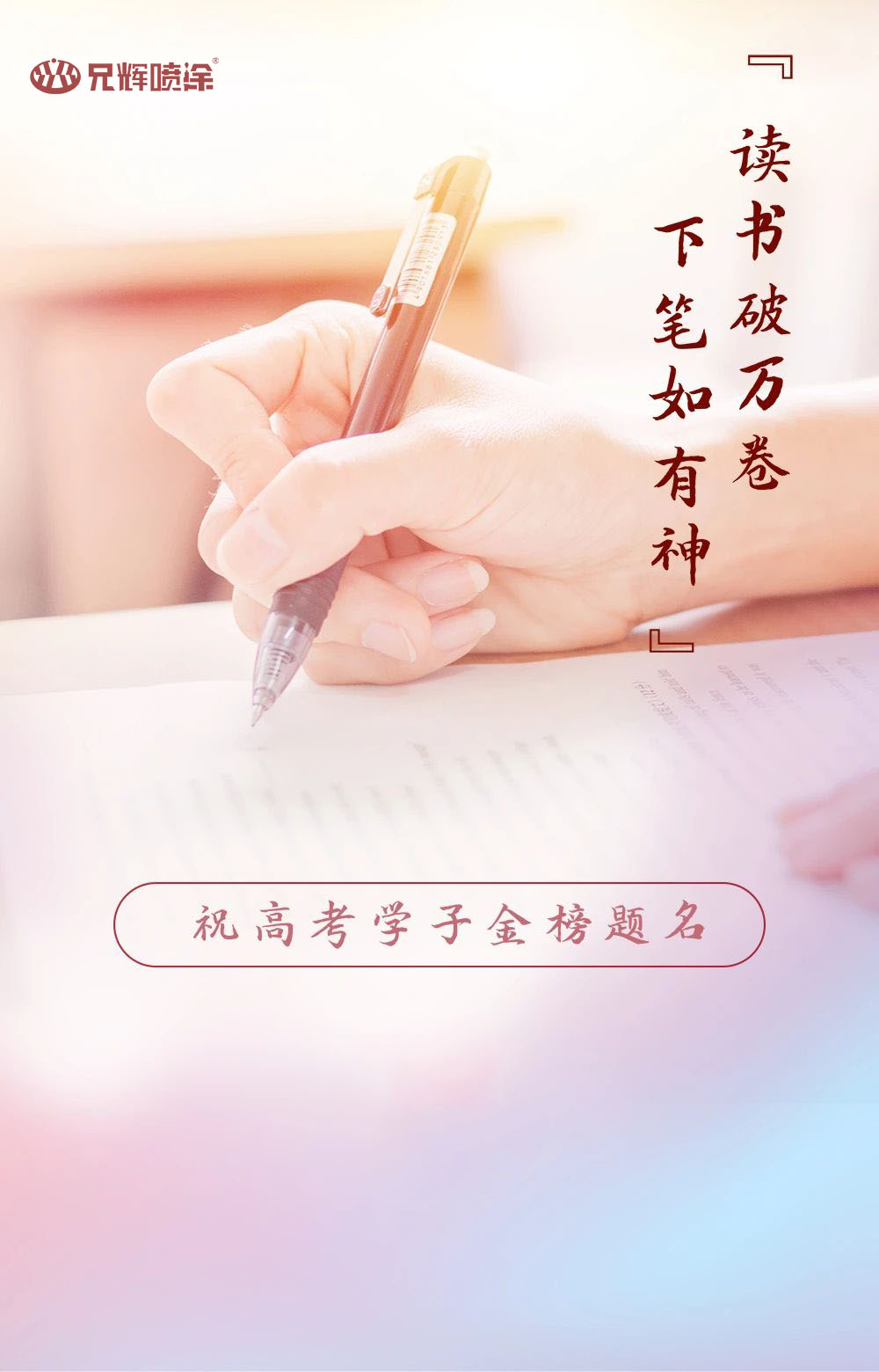 午夜在线视频电子