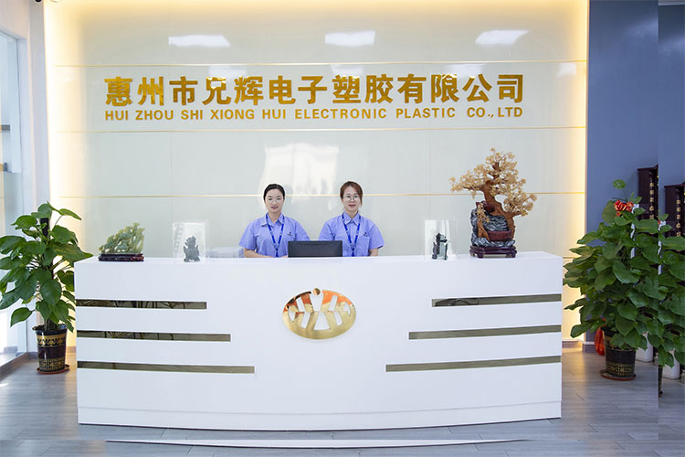 午夜在线视频电子喷涂厂