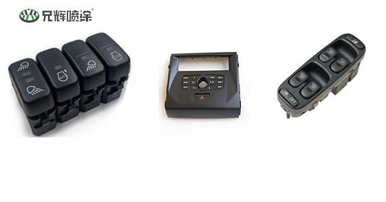 探秘塑胶表面喷漆“美颜师”：藏在车间里的艺术魔法